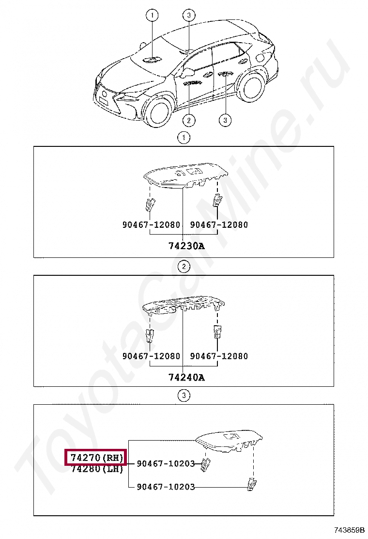 PANEL ASSY, REAR DOOR ARMREST BASE, RH PANEL ASSY, REAR DOOR ARMREST BASE, RH 7427078010