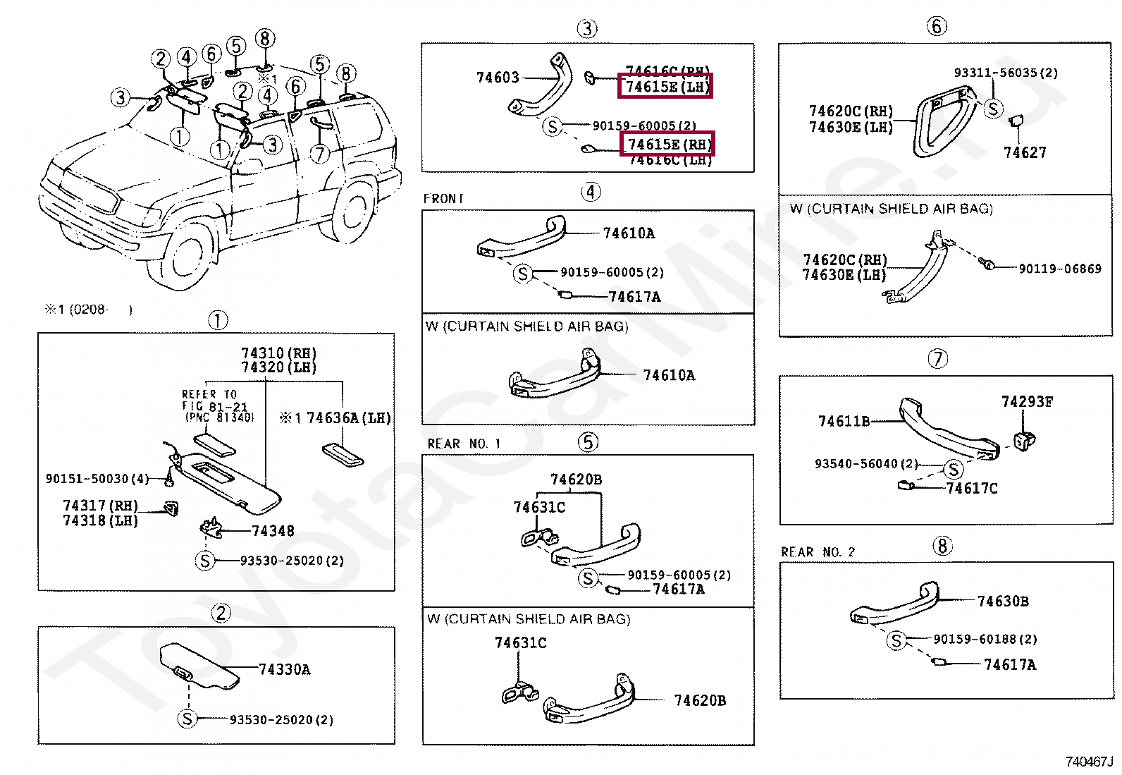 Заглушка Заглушка 7461560030B2