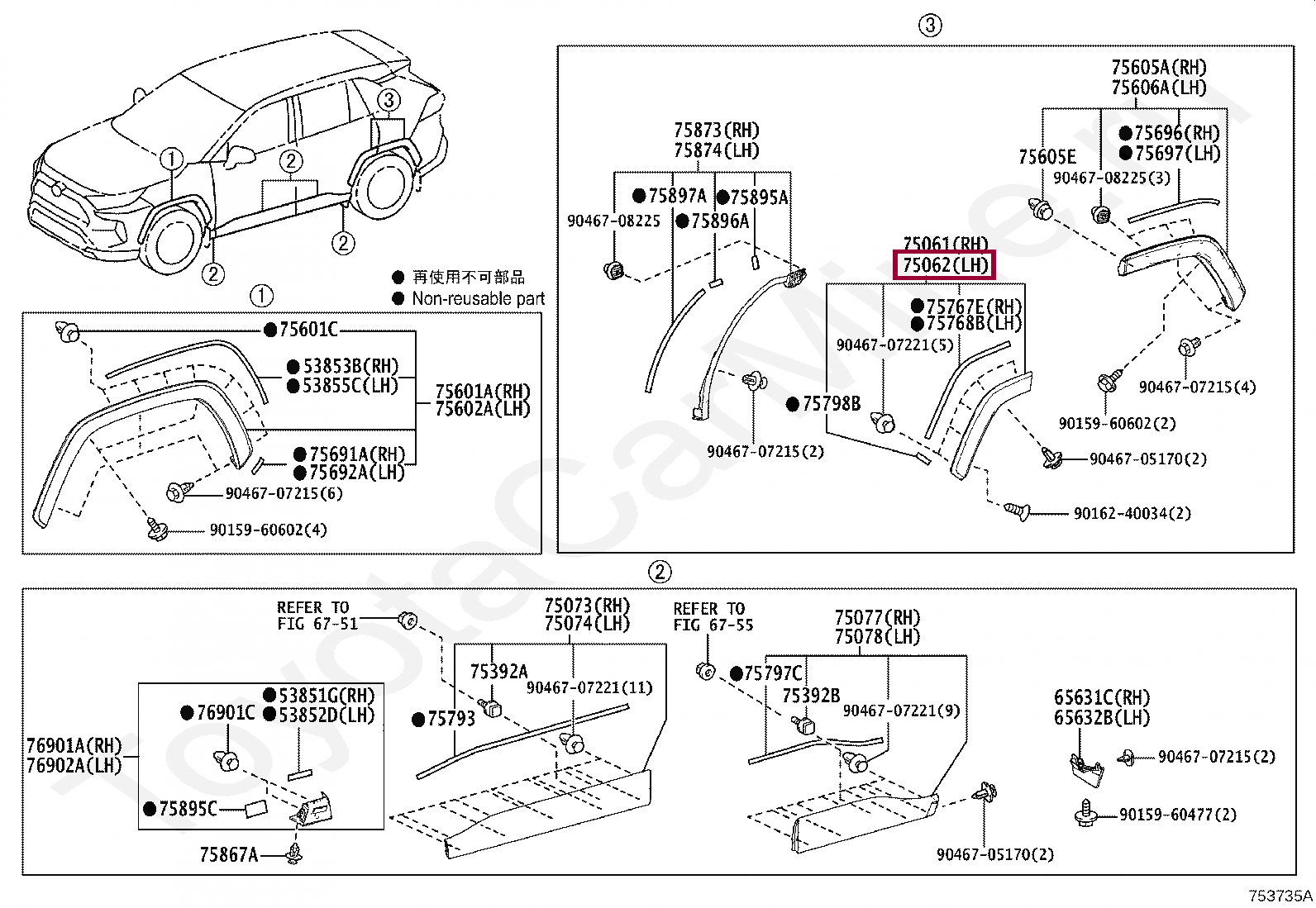 MOULDING SET, OUTSIDE, LH MOULDING SET, OUTSIDE, LH 7506242020C0