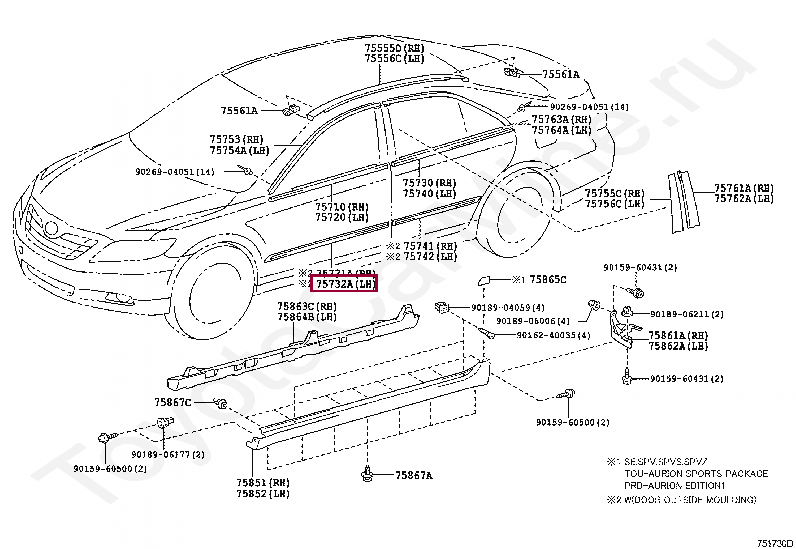 MOULDING, FRONT DOOR, OUTSIDE LH MOULDING, FRONT DOOR, OUTSIDE LH 7507206040B0