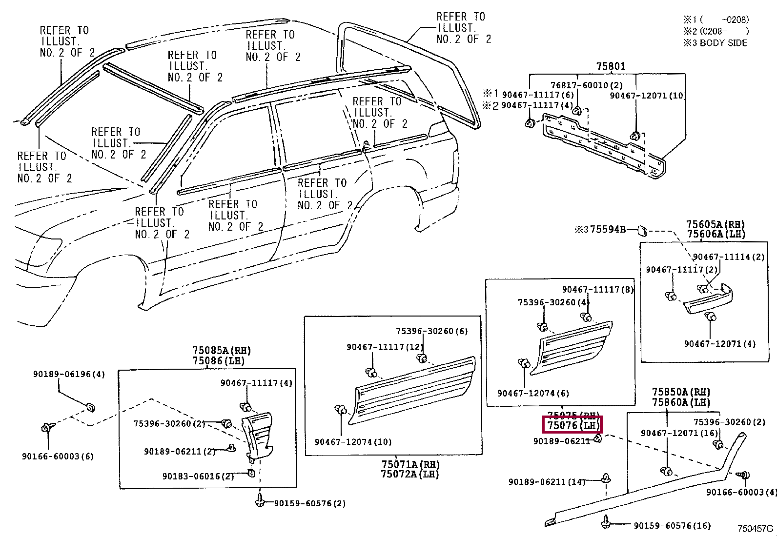 MOULDING SUB-ASSY, REAR DOOR, OUTSIDE LH MOULDING SUB-ASSY, REAR DOOR, OUTSIDE LH 7507660041H2
