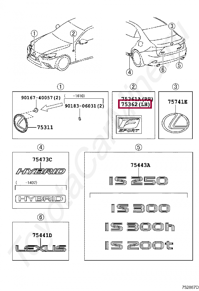 Эмблема переднего крыла Эмблема переднего крыла
