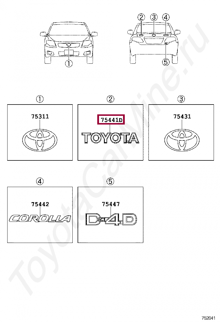 PLATE, LUGGAGE COMPARTMENT DOOR NAME, NO.1 PLATE, LUGGAGE COMPARTMENT DOOR NAME, NO.1 7544112A30