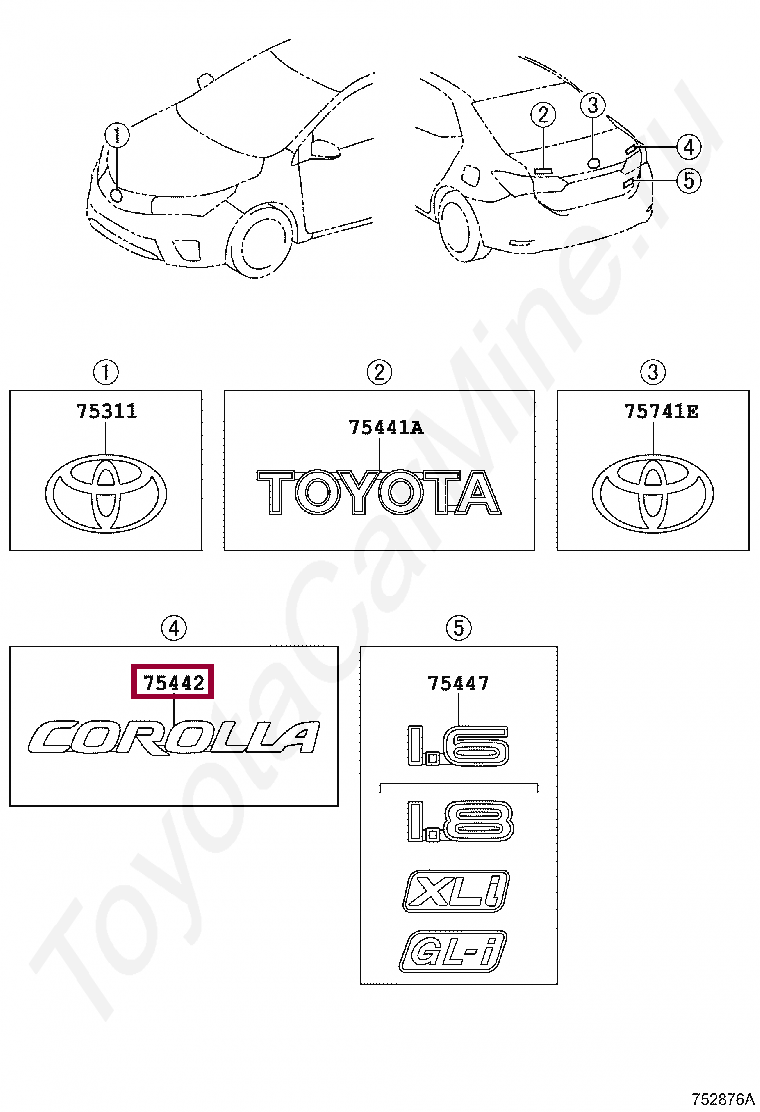 Эмблема, Corolla Эмблема, Corolla 7544202310