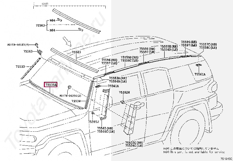 MOULDING, WINDSHIELD, OUTSIDE LOWER MOULDING, WINDSHIELD, OUTSIDE LOWER 7553535011