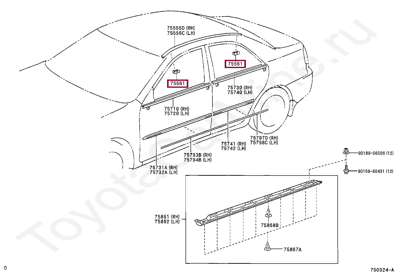 Клипса Клипса 7556133030