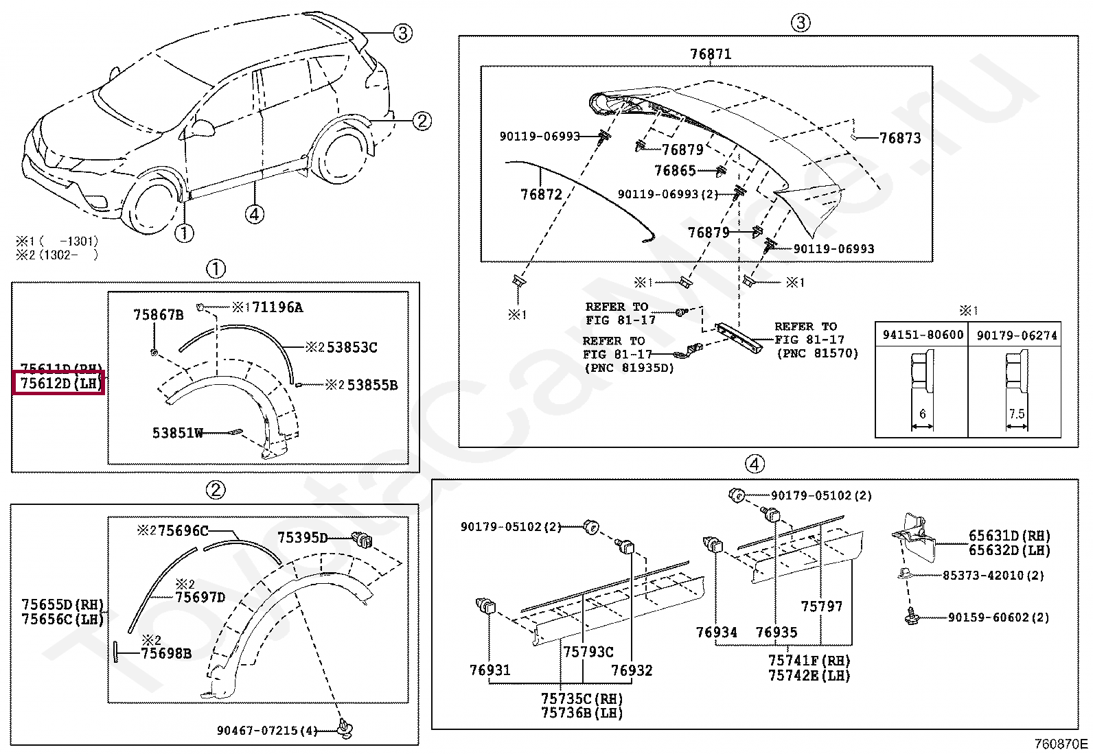 Молдинг/накладка/расширитель Молдинг/накладка/расширитель 7560242150