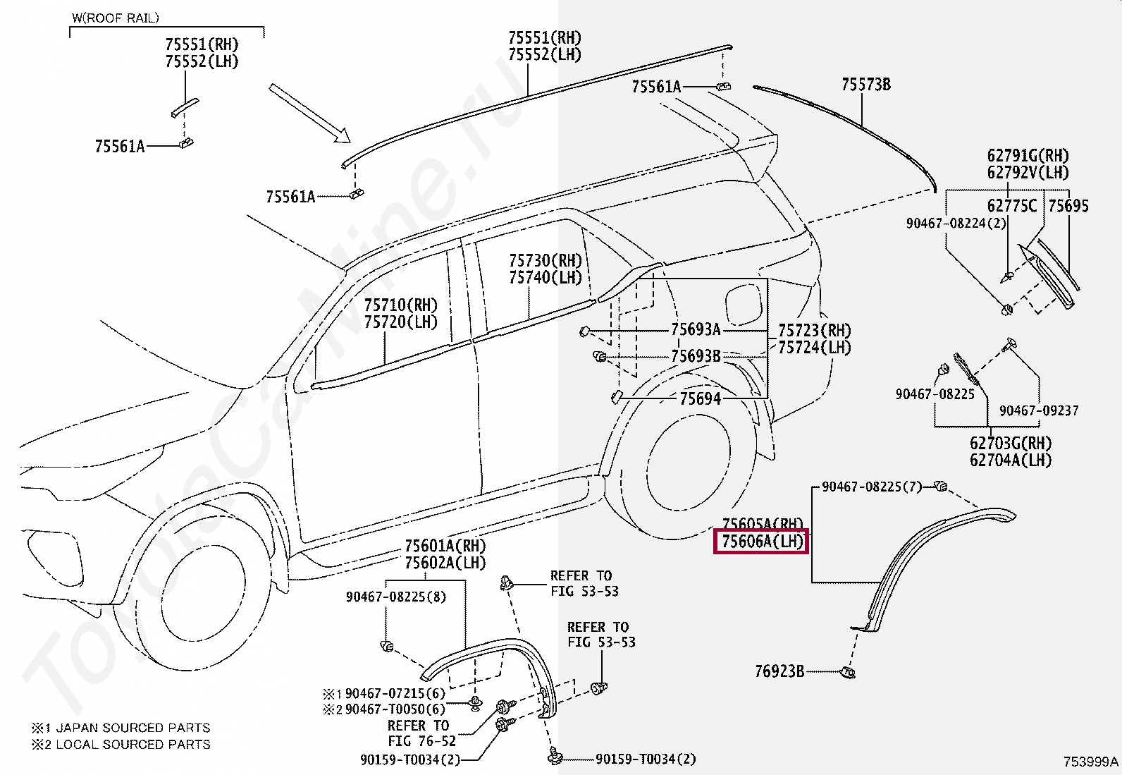 Расширитель заднего левого крыла Расширитель заднего левого крыла 756060K020