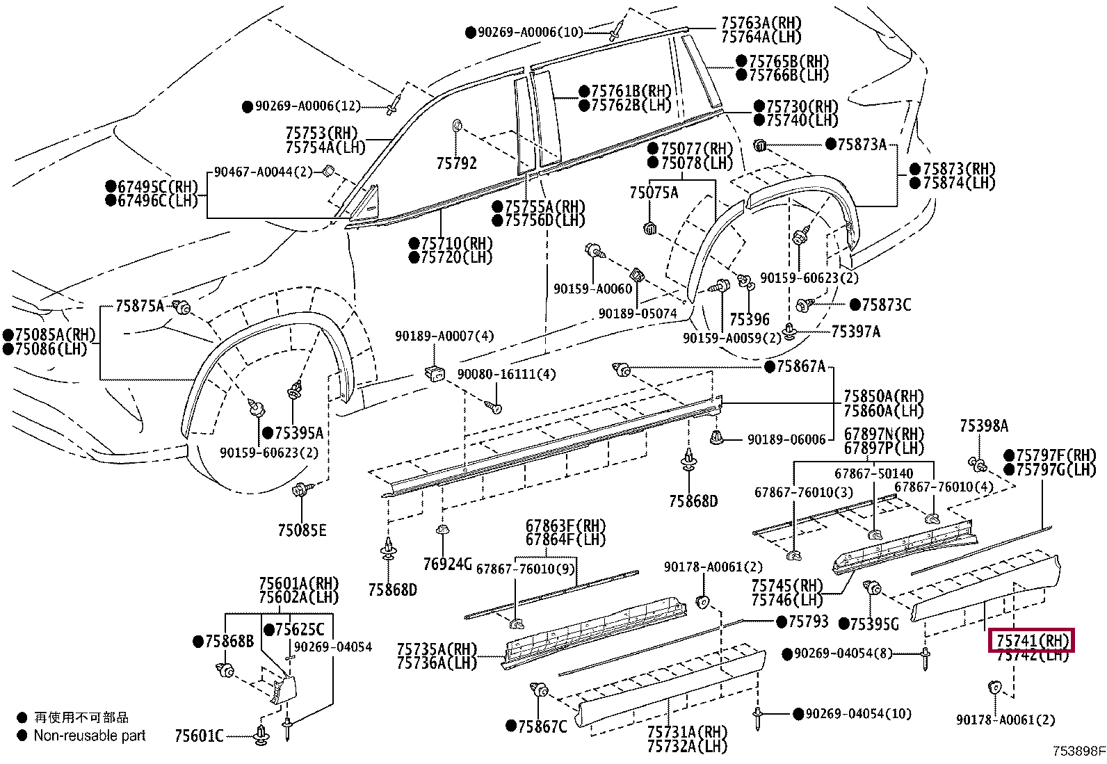 MOULDING, REAR DOOR, OUTSIDE RH MOULDING, REAR DOOR, OUTSIDE RH 757410E903