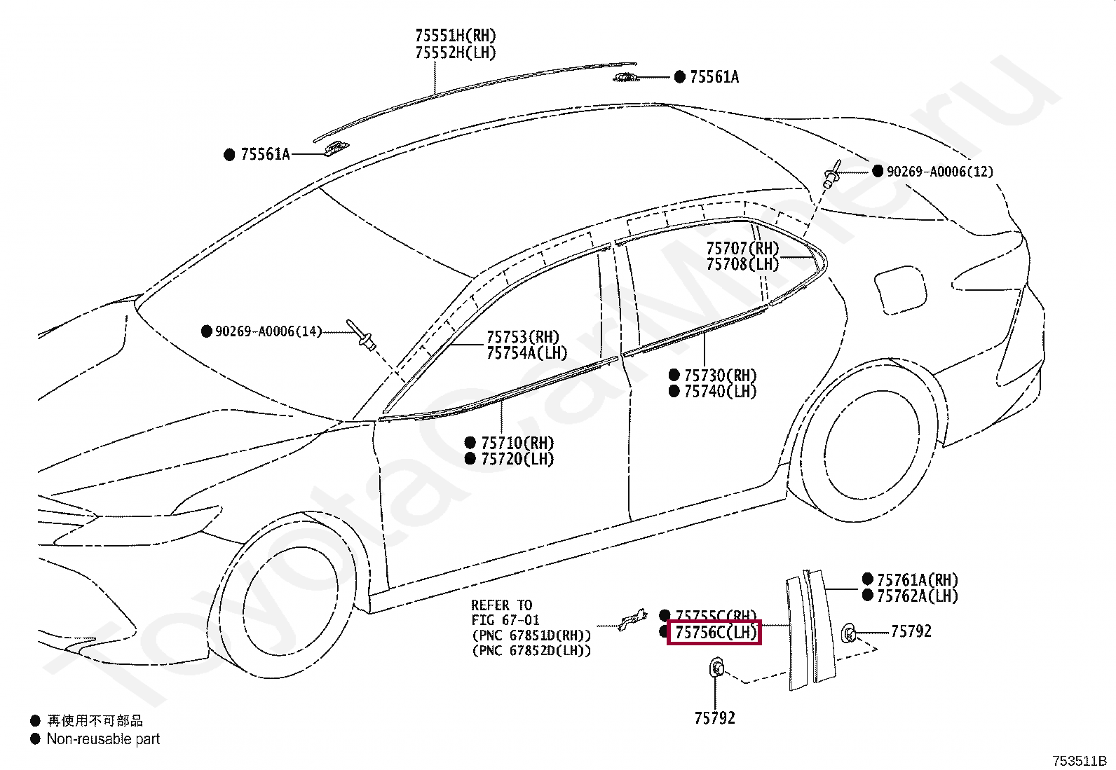MOULDING, FRONT DOOR WINDOW FRAME, REAR LH MOULDING, FRONT DOOR WINDOW FRAME, REAR LH 7575633090