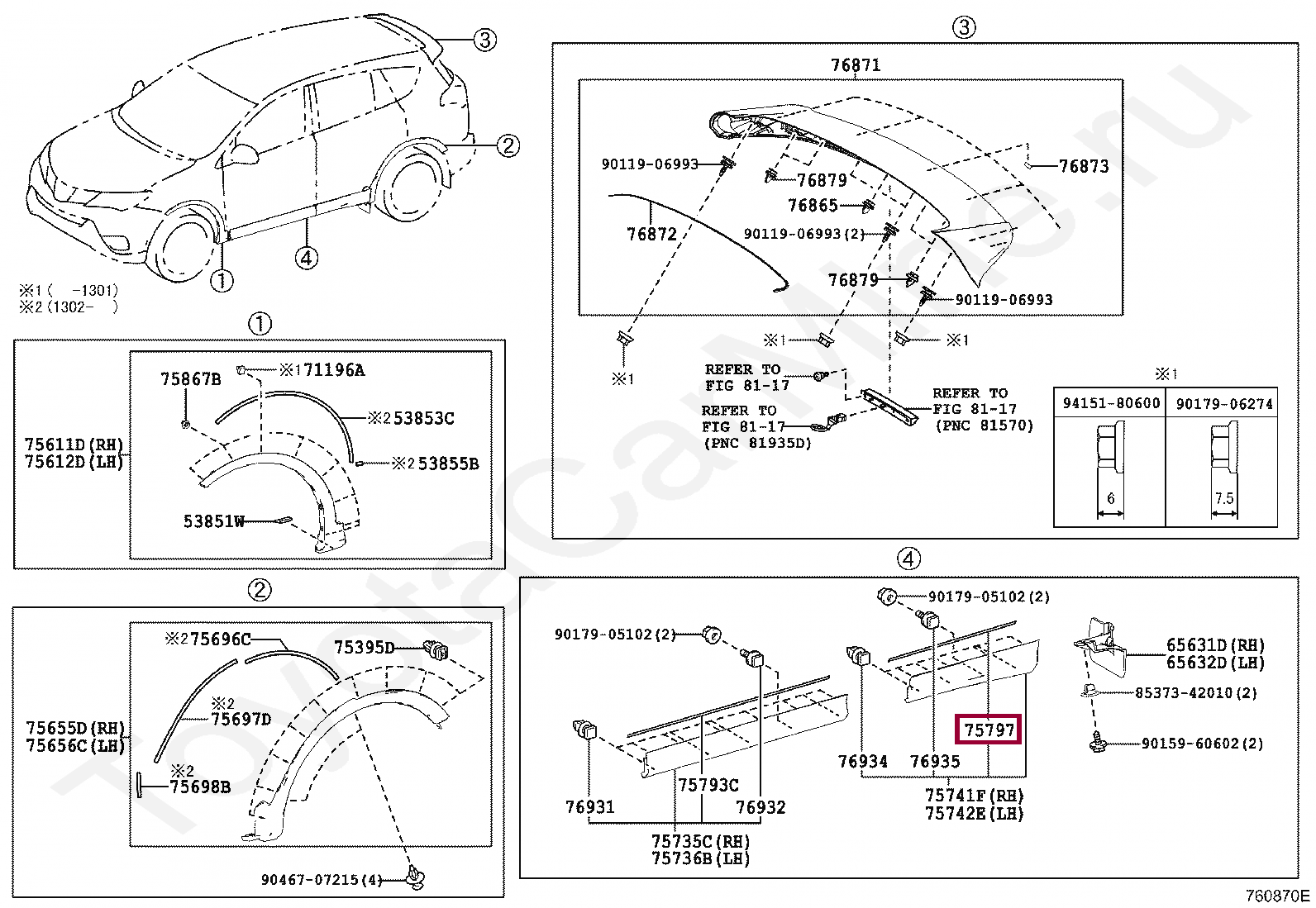 PAD, REAR DOOR OUTSIDE MOULDING, UPPER PAD, REAR DOOR OUTSIDE MOULDING, UPPER 7579742020