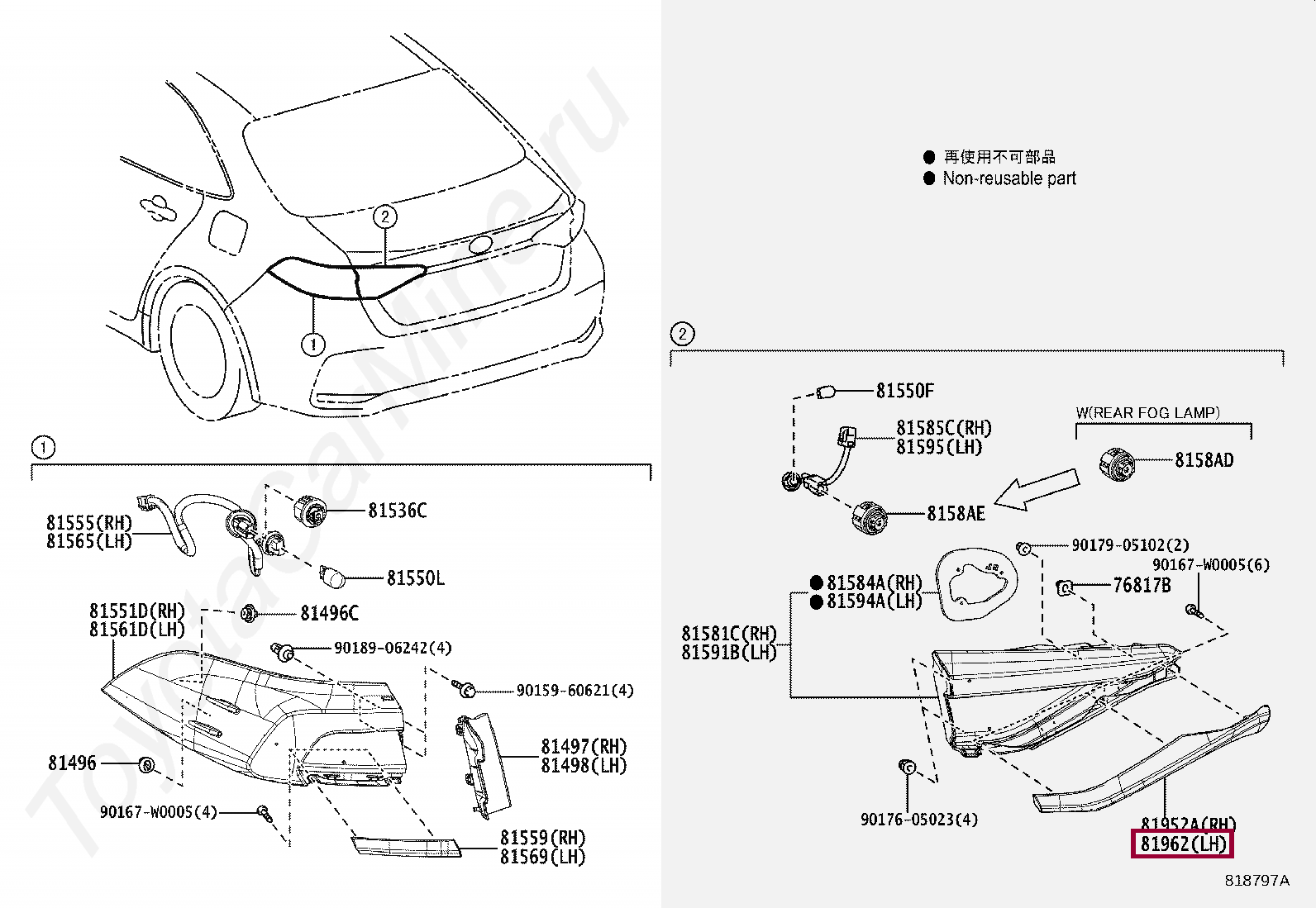 COVER, REAR LAMP, LH COVER, REAR LAMP, LH 7581402030