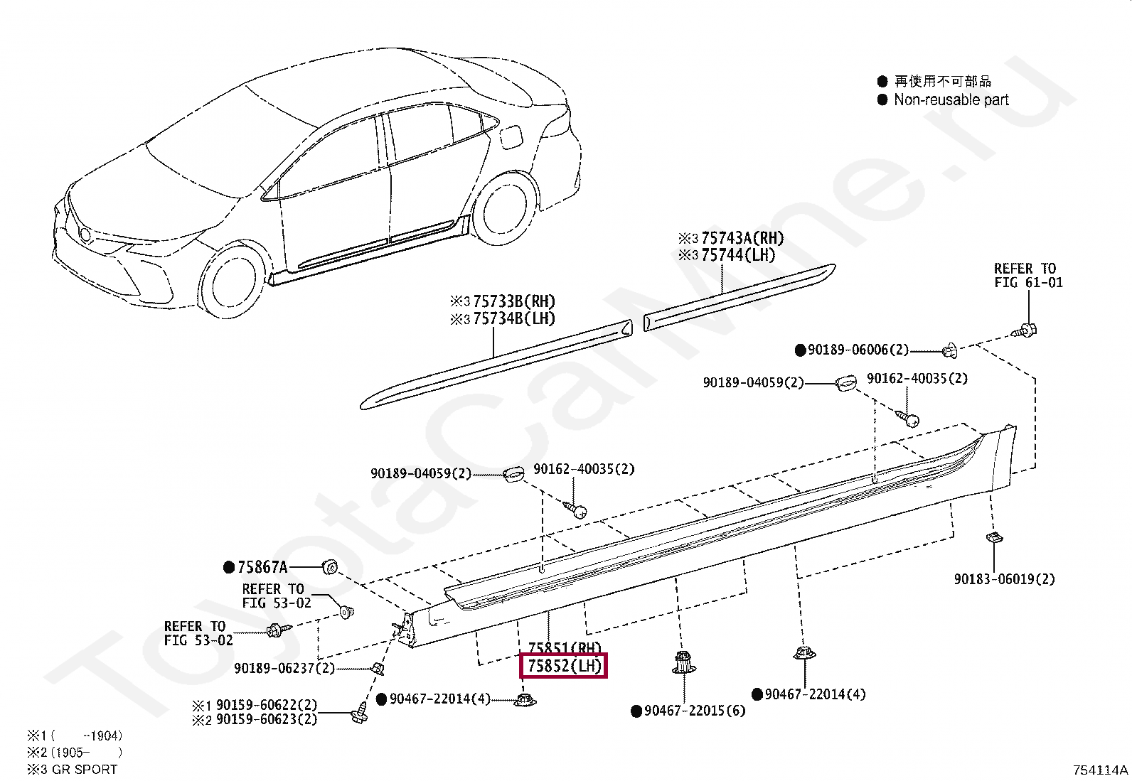 MOULDING, ROCKER PANEL, LH MOULDING, ROCKER PANEL, LH 7585202903