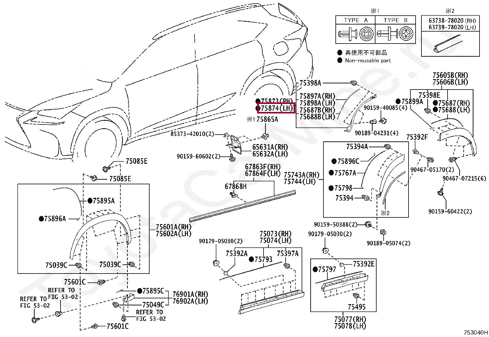 MOULDING, QUARTER PANEL WHEEL OPENING, LH MOULDING, QUARTER PANEL WHEEL OPENING, LH 7587478010