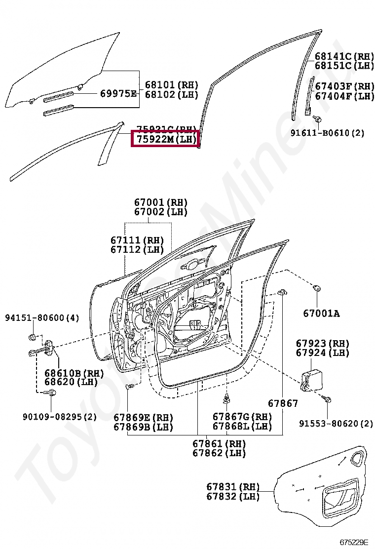 TAPE, BLACK OUT, NO.1 LH TAPE, BLACK OUT, NO.1 LH 7592212080