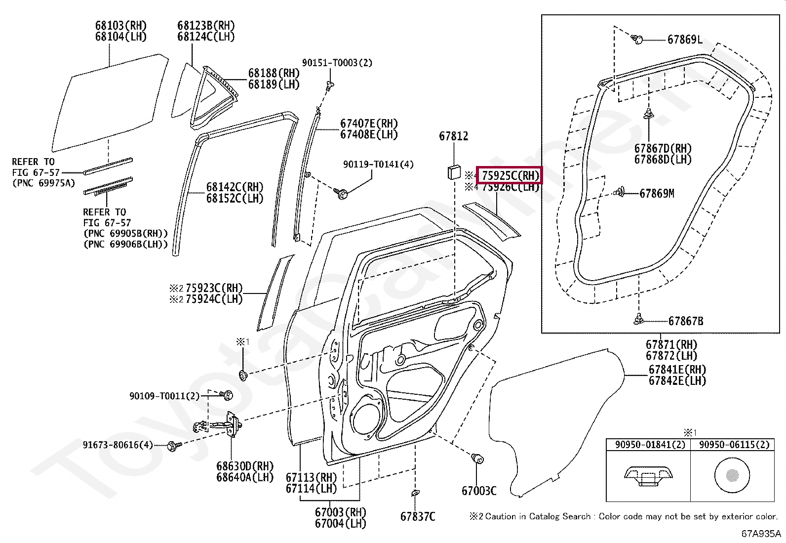 Наклейка Наклейка 759250K030