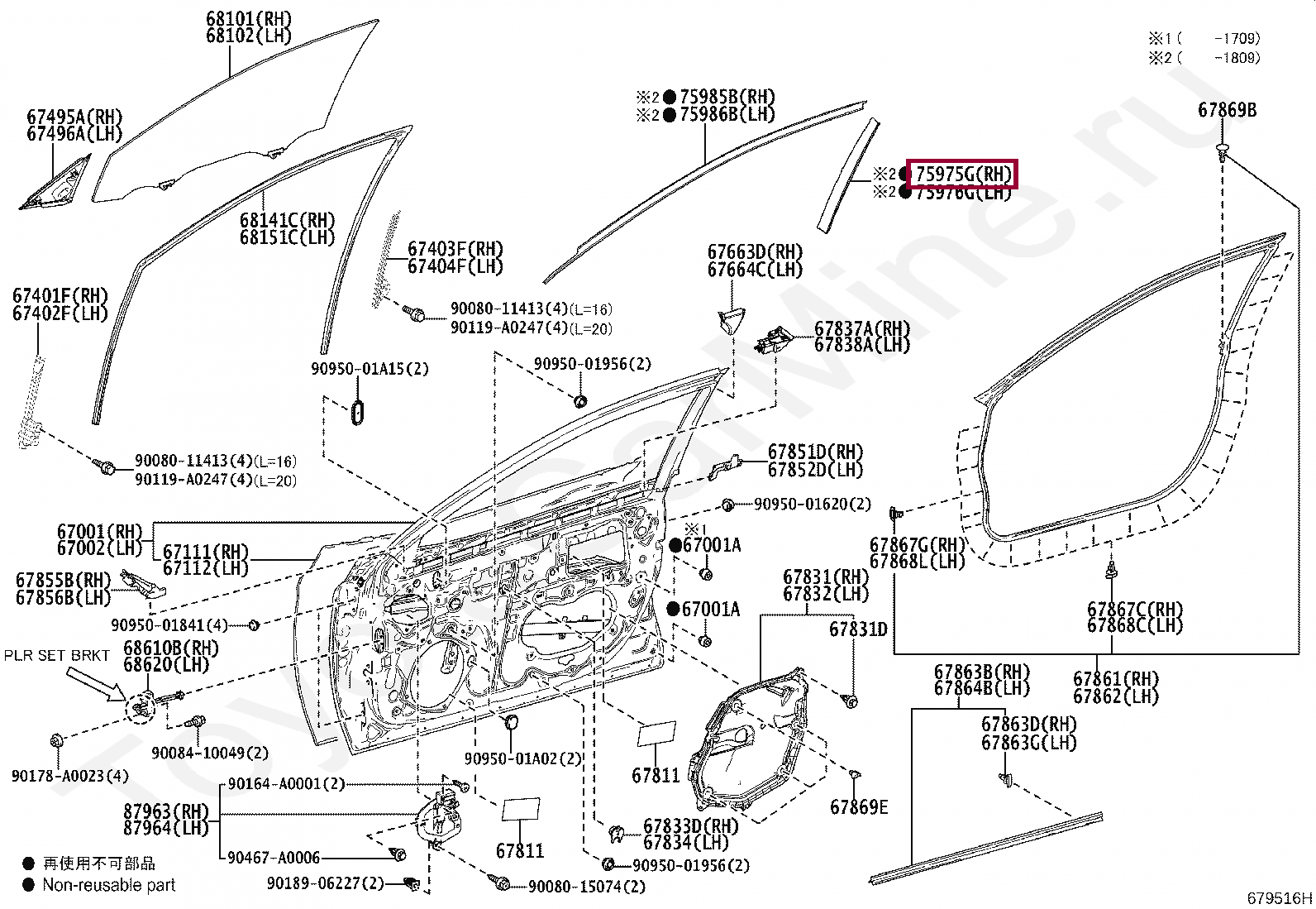 НАКЛЕЙКА/STRIPE, FR DOOR, OUT НАКЛЕЙКА/STRIPE, FR DOOR, OUT 7597533040