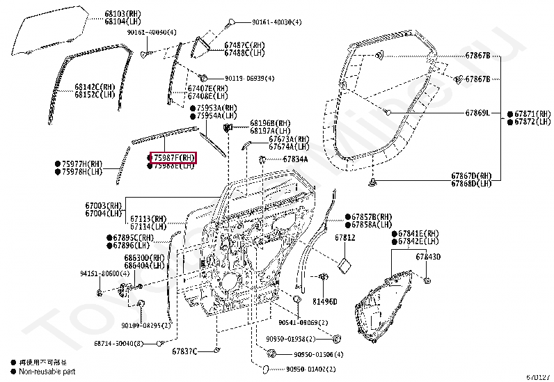 STRIPE, REAR DOOR, OUTSIDE, RH STRIPE, REAR DOOR, OUTSIDE, RH 7598748080