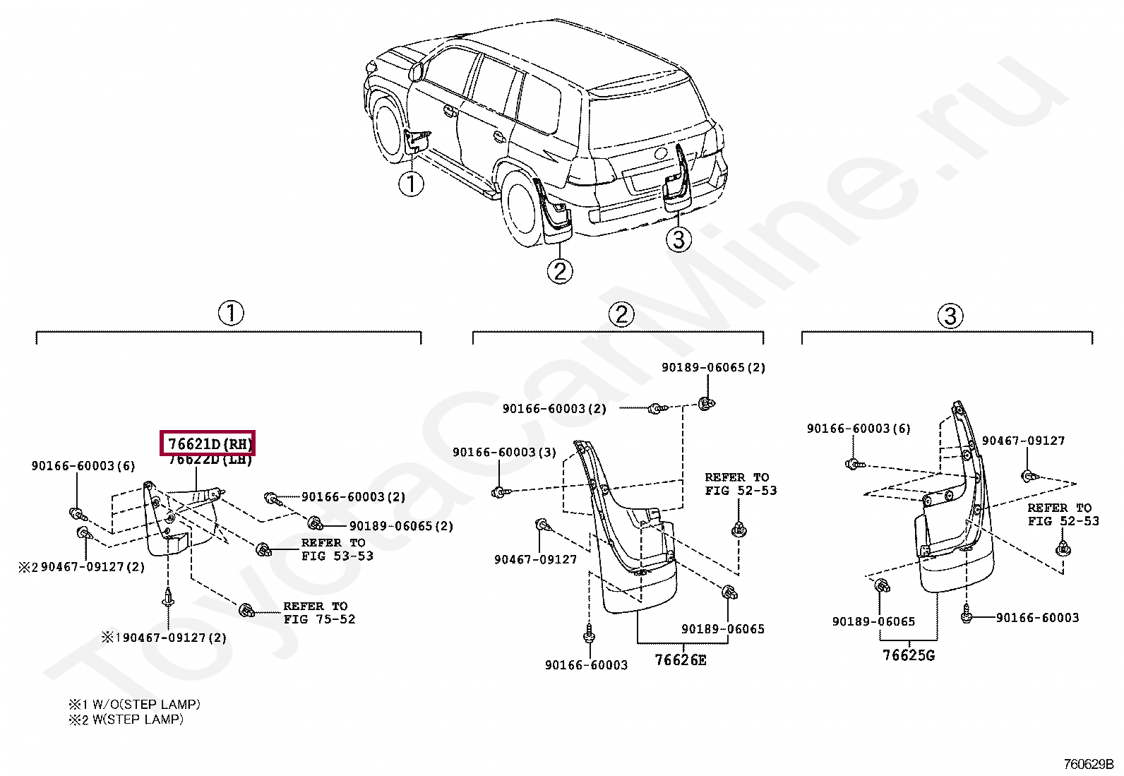 Брызговик передний правый Брызговик передний правый 7662160150