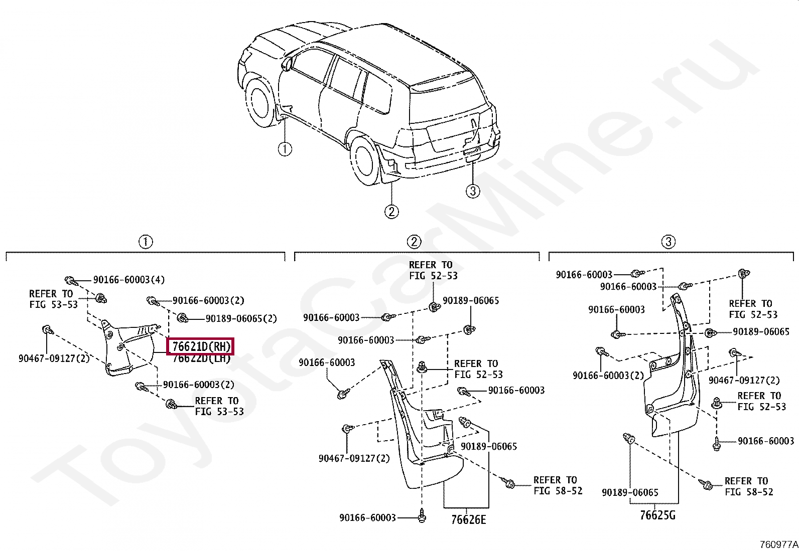 Брызговик передний правый Брызговик передний правый 7662160190