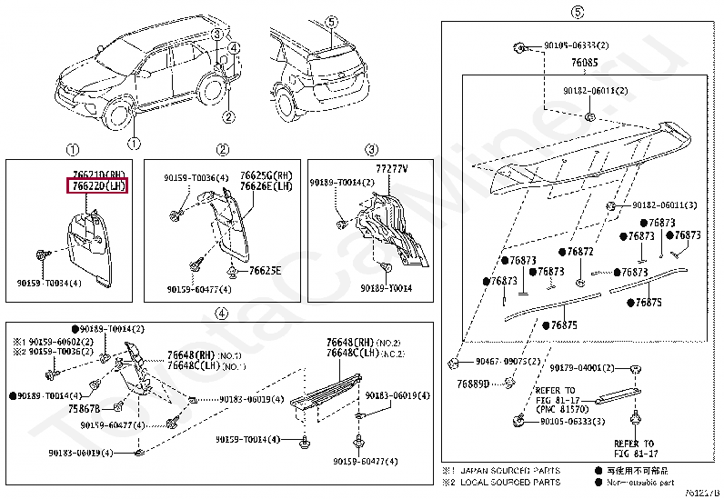 MUDGUARD, FRONT FENDER, LH MUDGUARD, FRONT FENDER, LH 766220K191