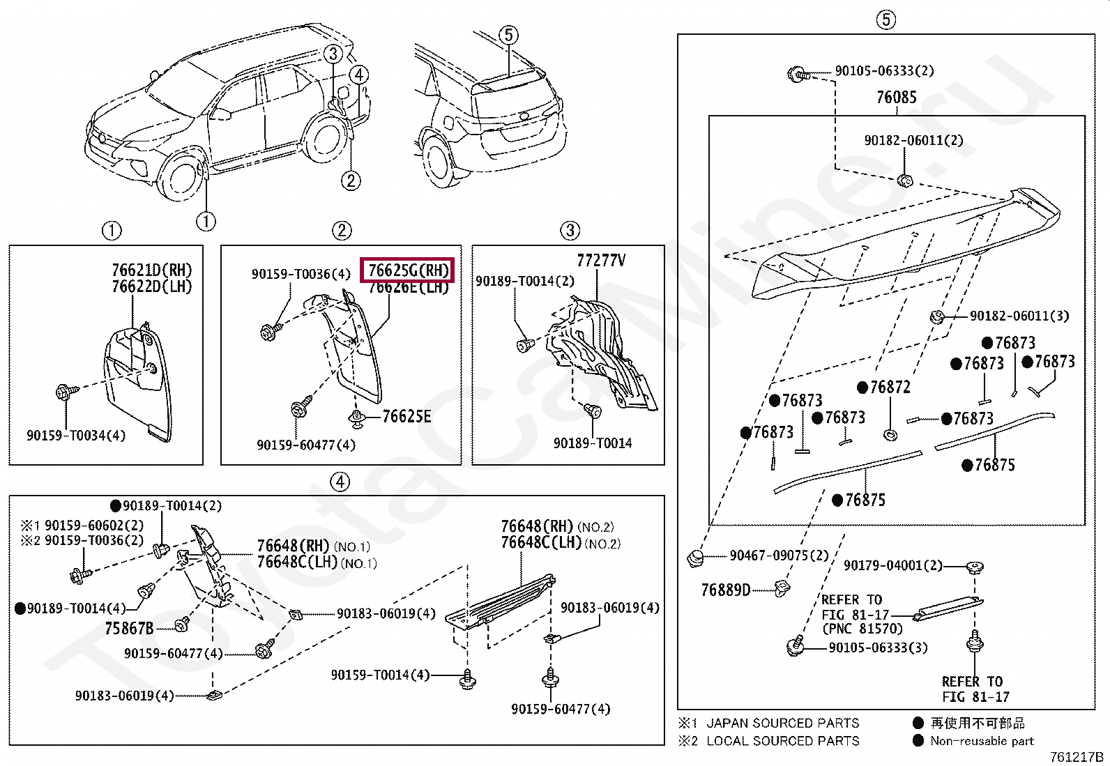 MUDGUARD, QUARTER PANEL, REAR RH MUDGUARD, QUARTER PANEL, REAR RH 766250K340