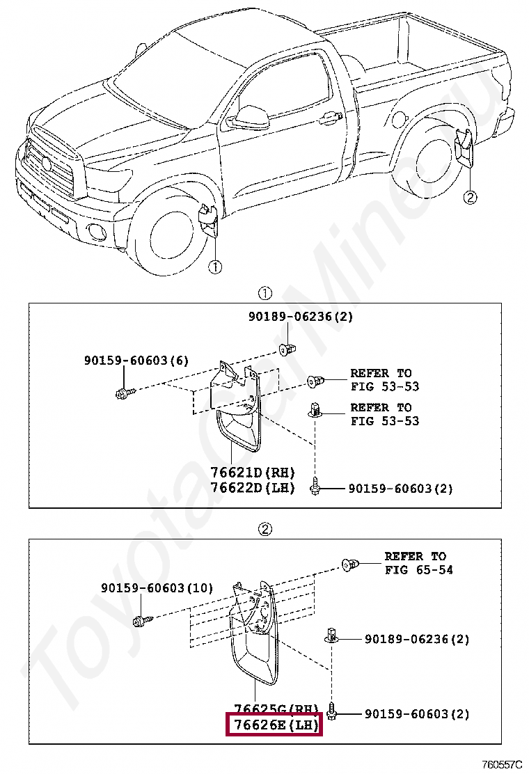 MUDGUARD, QUARTER PANEL, REAR LH MUDGUARD, QUARTER PANEL, REAR LH 766260C080