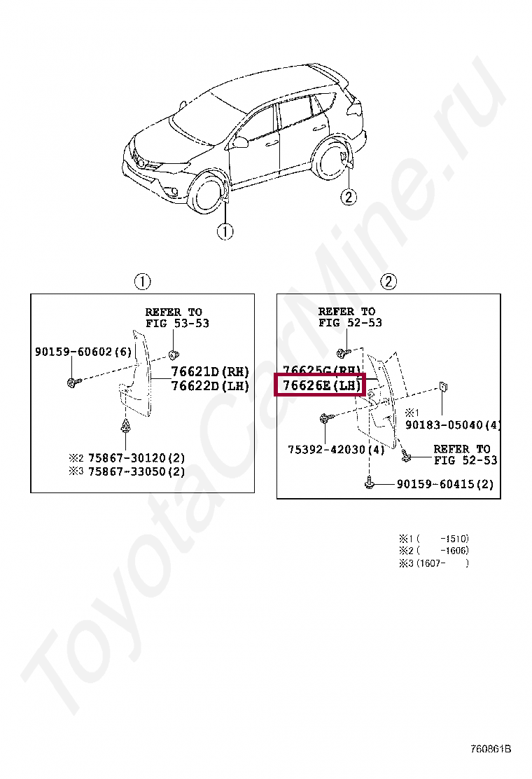 Щиток грязезащитный задний левый Щиток грязезащитный задний левый 7662642200