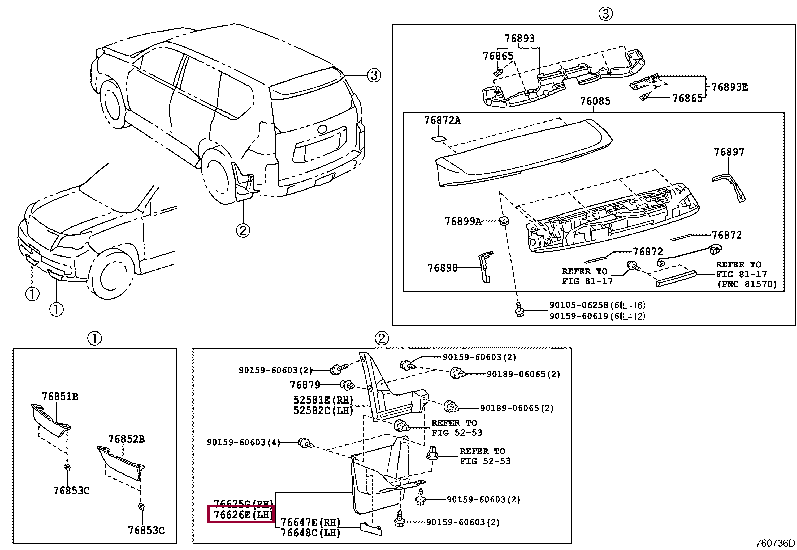 БРЫЗГОВИК БРЫЗГОВИК 7662660320