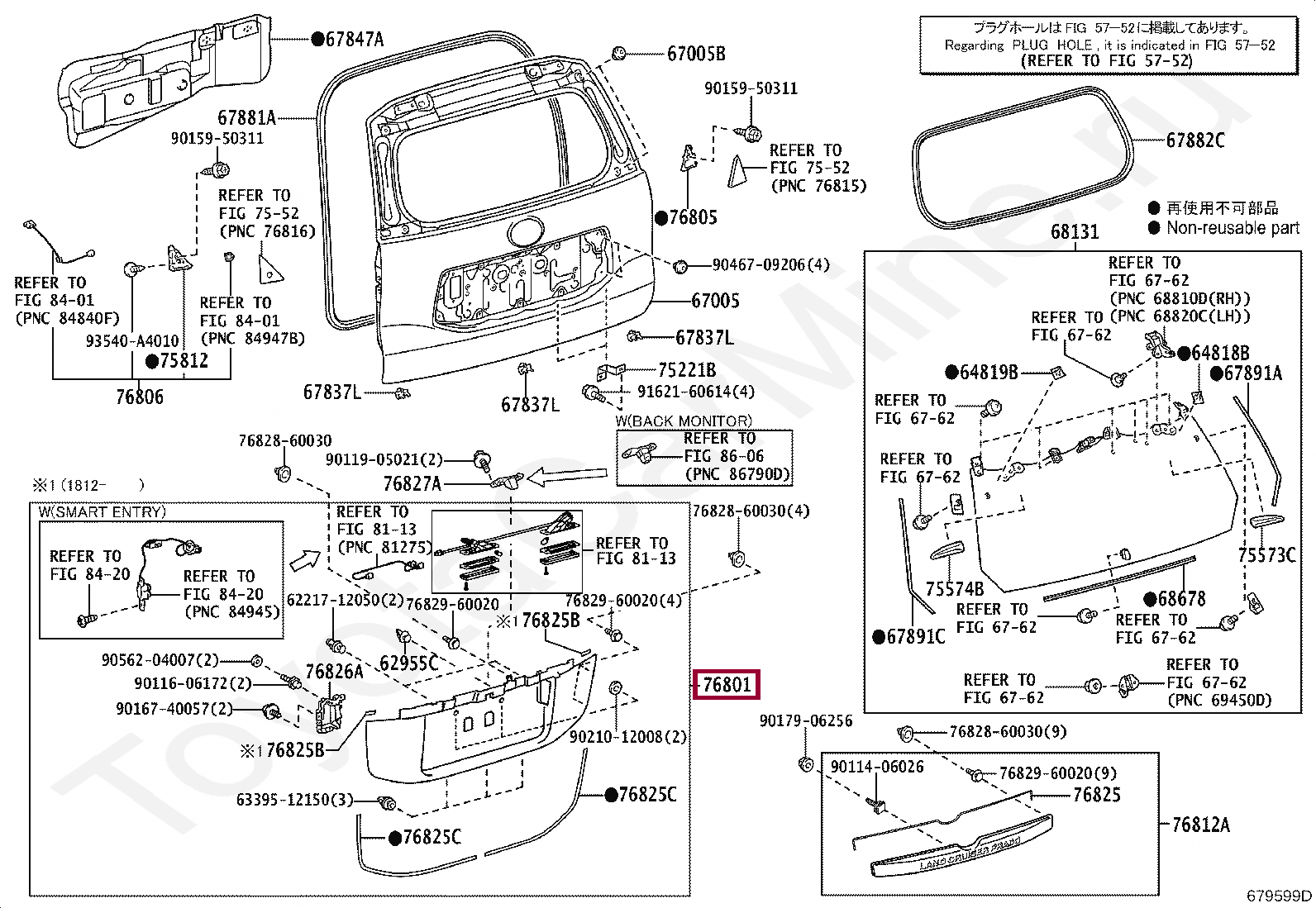 GARNISH SUB-ASSY, BACK DOOR, OUTSIDE GARNISH SUB-ASSY, BACK DOOR, OUTSIDE 7680160471A1