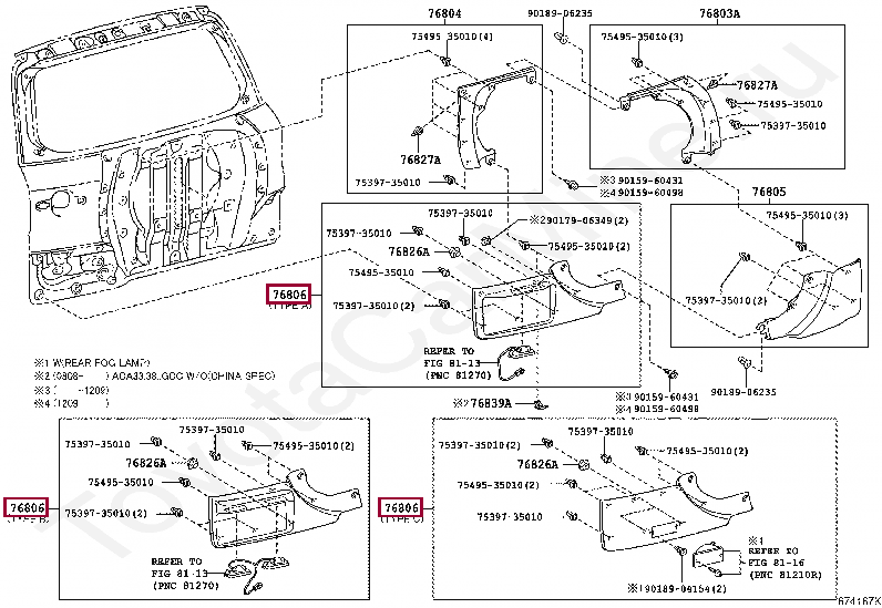 GARNISH SUB-ASSY, BACK DOOR, OUTSIDE LOWER LH GARNISH SUB-ASSY, BACK DOOR, OUTSIDE LOWER LH 7680642010C0