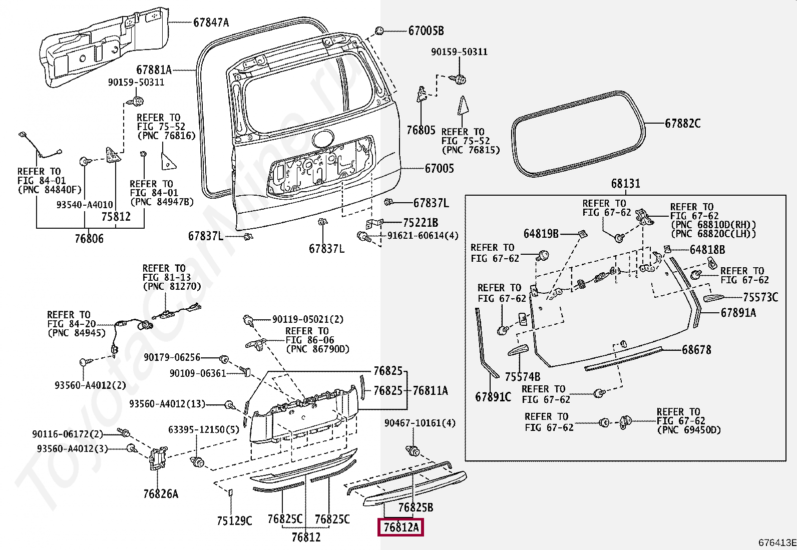 Молдинг крышки багажника верхний Молдинг крышки багажника верхний 7681260112