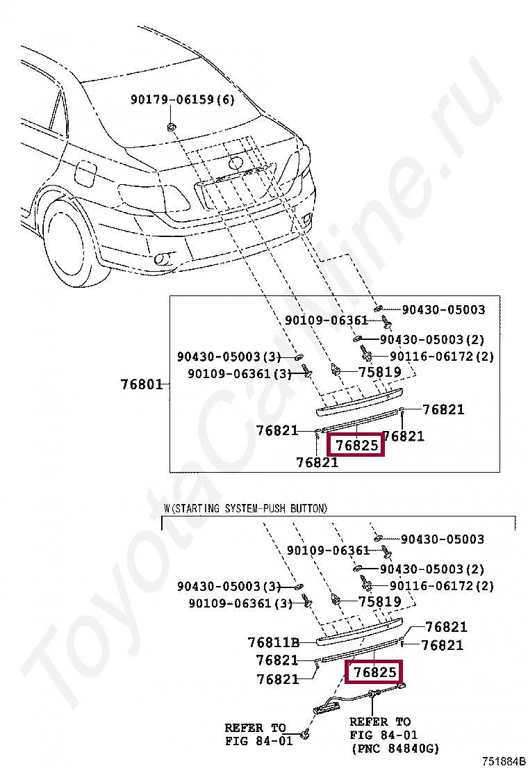 PROTECTOR, BACK DOOR OUTSIDE GARNISH PROTECTOR, BACK DOOR OUTSIDE GARNISH 7682512050