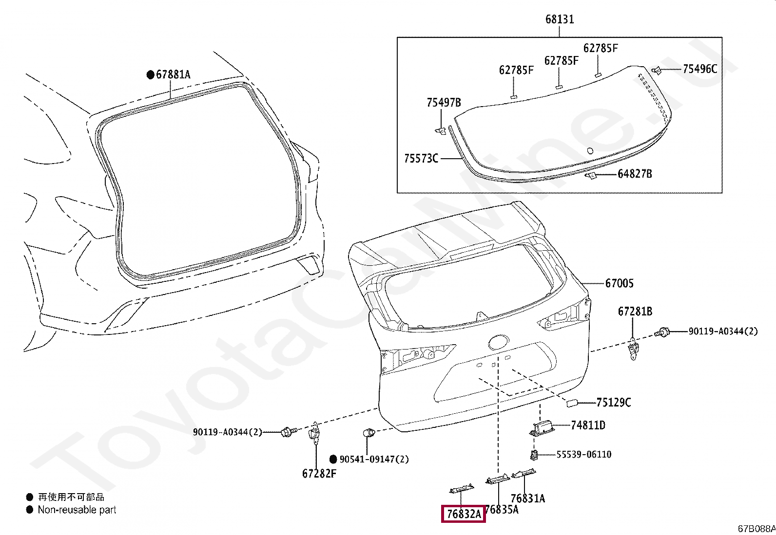 COVER, BACK DOOR FINISH PANEL, LH COVER, BACK DOOR FINISH PANEL, LH 768320E030