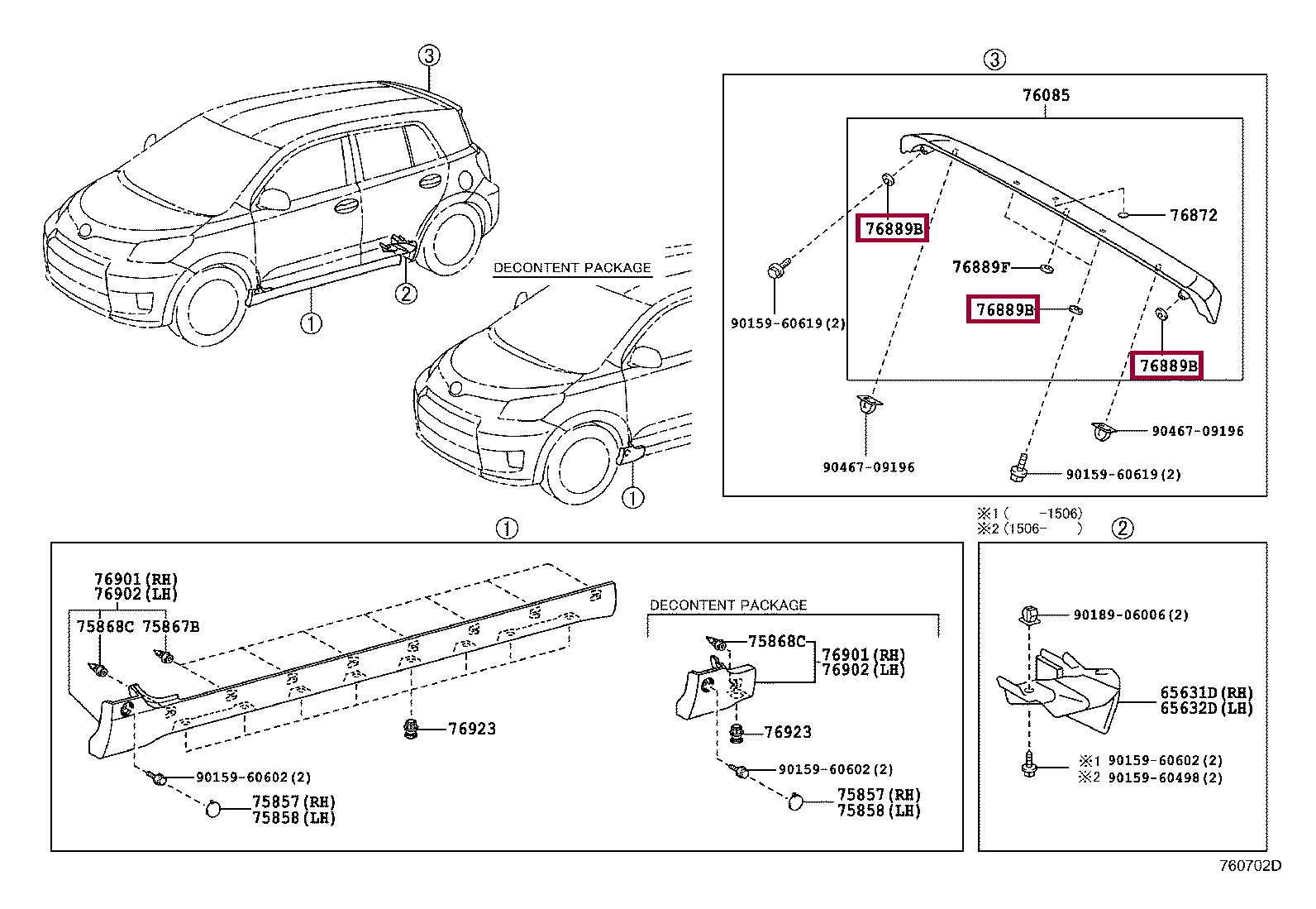 SEAL, REAR SPOILER, NO.1 SEAL, REAR SPOILER, NO.1 7688921040