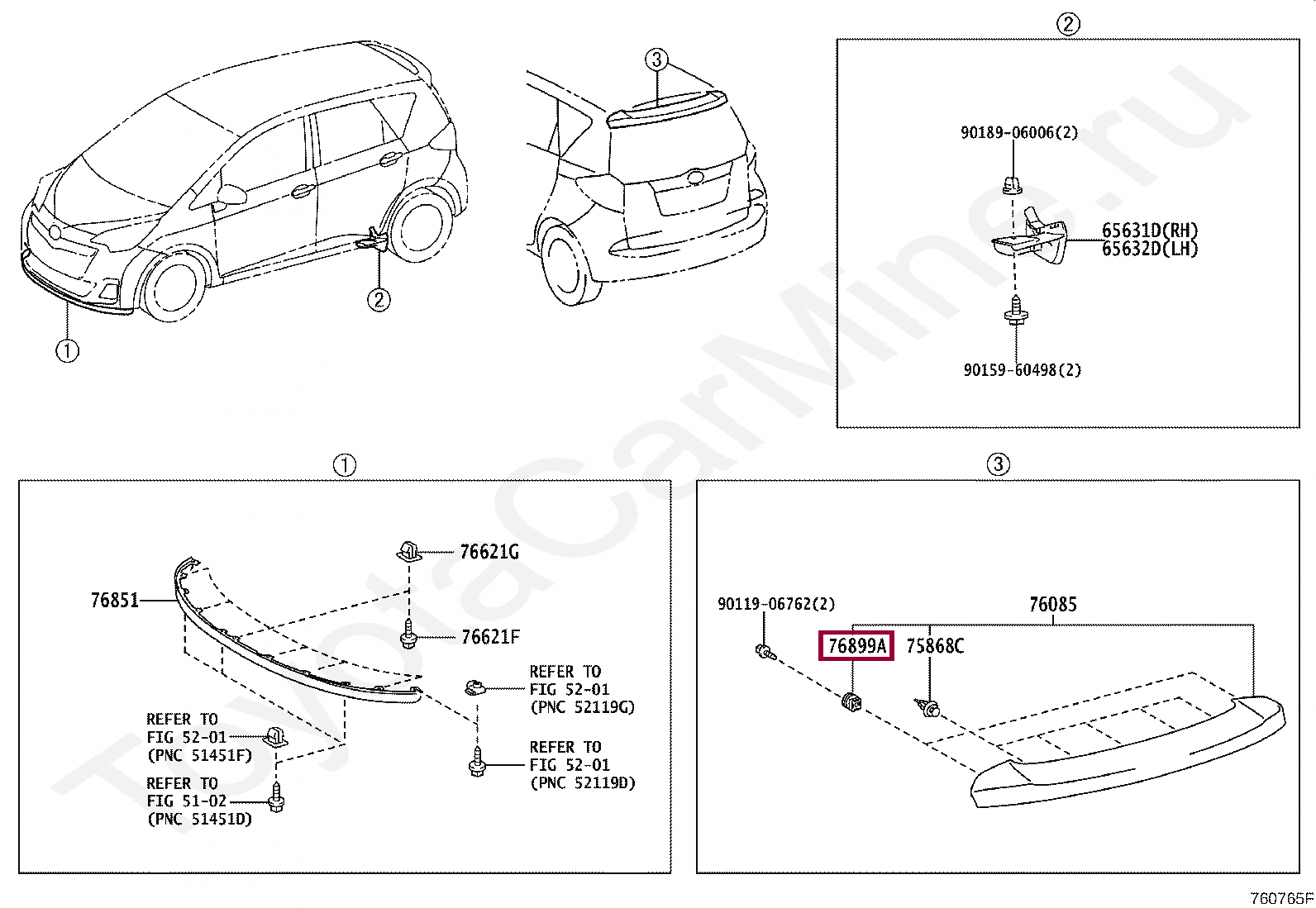 NUT, REAR SPOILER NUT, REAR SPOILER 7689960010