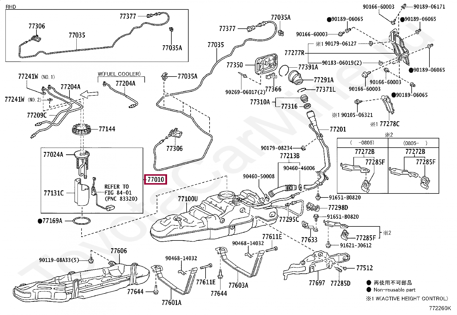 Запчасти Тойота TUBE ASSY, FUEL TANK VENT (7701060260)