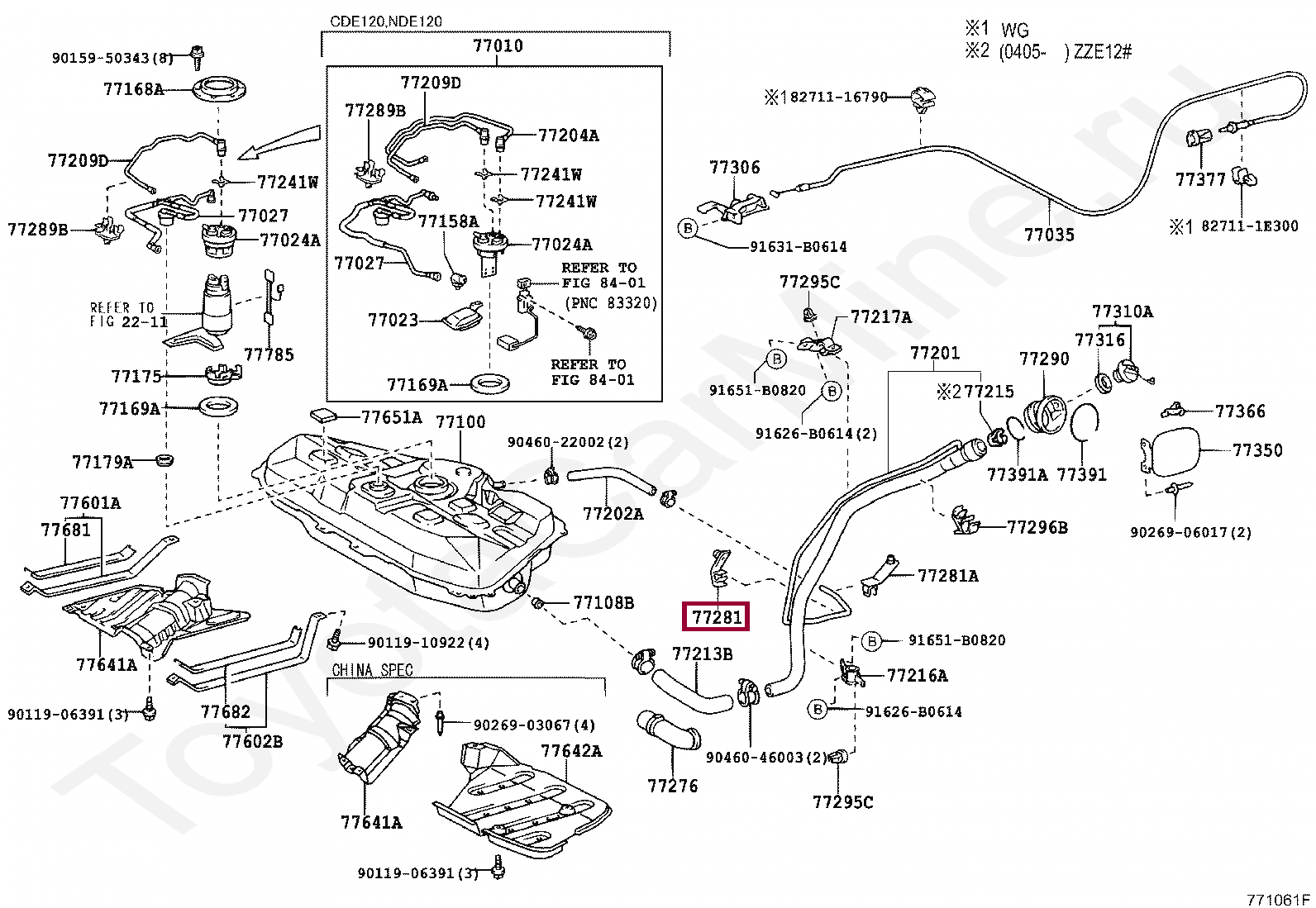 Кронштейн Кронштейн 7728132040