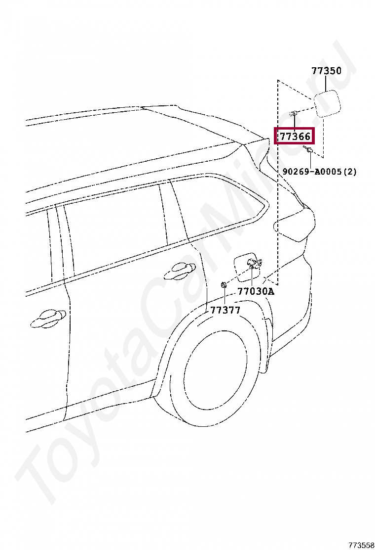 SPRING, FUEL FILLER OPENING LID HINGE SPRING, FUEL FILLER OPENING LID HINGE 7736002020
