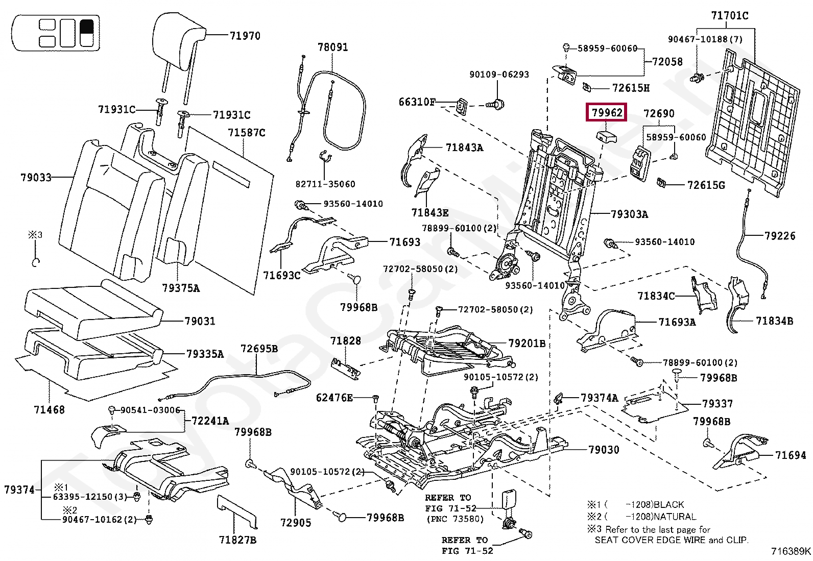 COVER, NO.2 SEAT BACK COVER, NO.2 SEAT BACK 7996260010