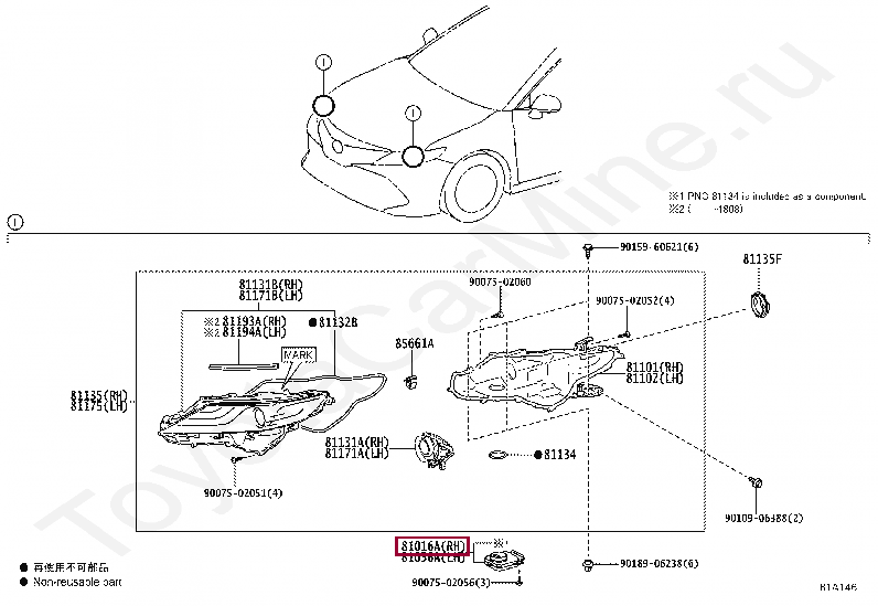 COMPUTER SUB-ASSY, HEADLAMP, RH COMPUTER SUB-ASSY, HEADLAMP, RH 8101633E70