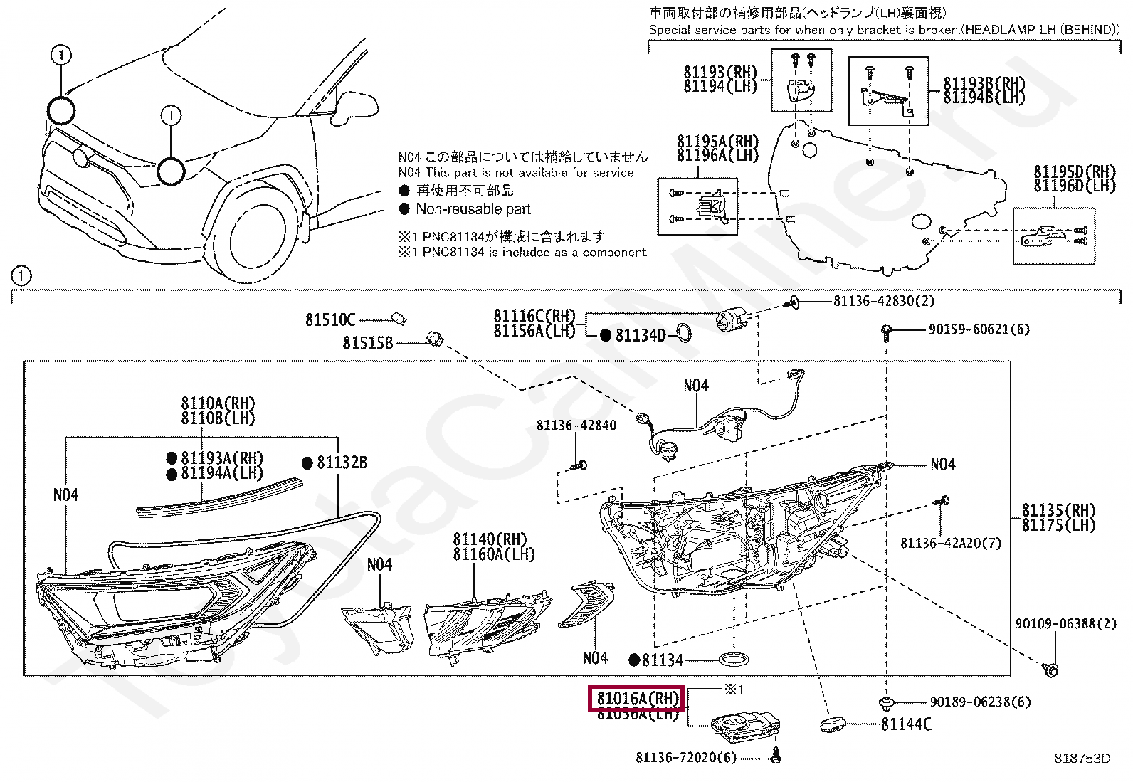 COMPUTER SUB-ASSY, HEADLAMP, RH COMPUTER SUB-ASSY, HEADLAMP, RH 8101642830
