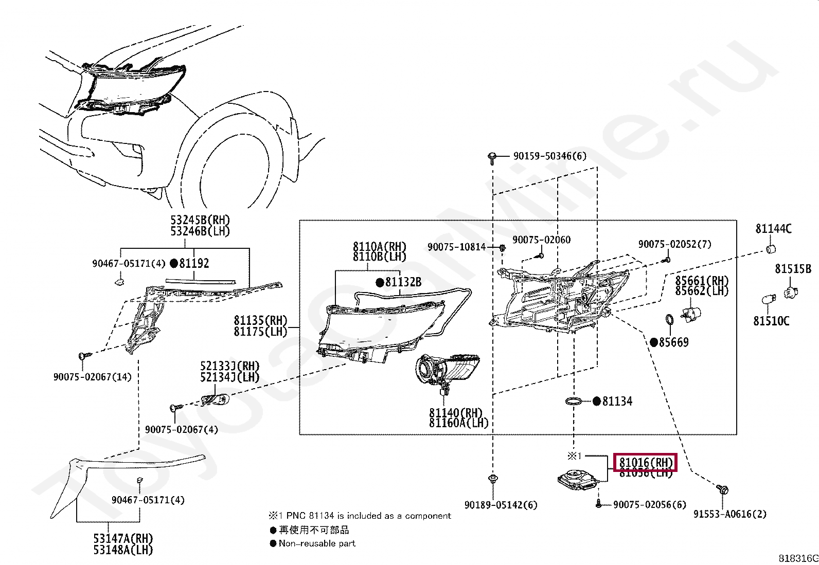 COMPUTER SUB-ASSY, HEADLAMP, RH NO.1 COMPUTER SUB-ASSY, HEADLAMP, RH NO.1 8101660M70