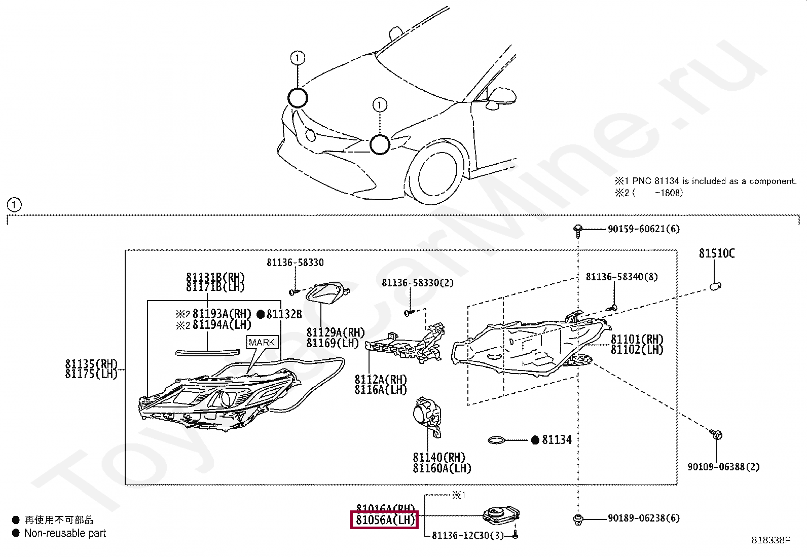 COMPUTER SUB-ASSY, HEADLAMP, LH COMPUTER SUB-ASSY, HEADLAMP, LH 8105633D10