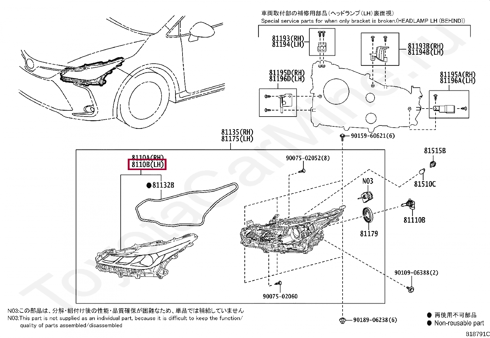 LENS SUB-ASSY, HEADLAMP, LH LENS SUB-ASSY, HEADLAMP, LH 8110B02T30