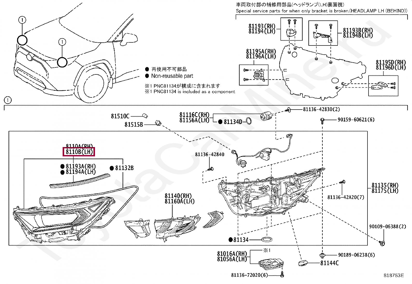 LENS SUB-ASSY, HEADLAMP, LH LENS SUB-ASSY, HEADLAMP, LH 8110B42842
