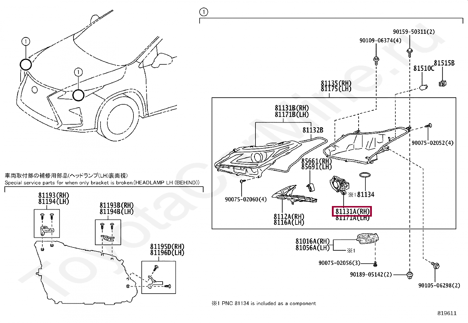 UNIT, HEADLAMP, RH UNIT, HEADLAMP, RH 8113048G00