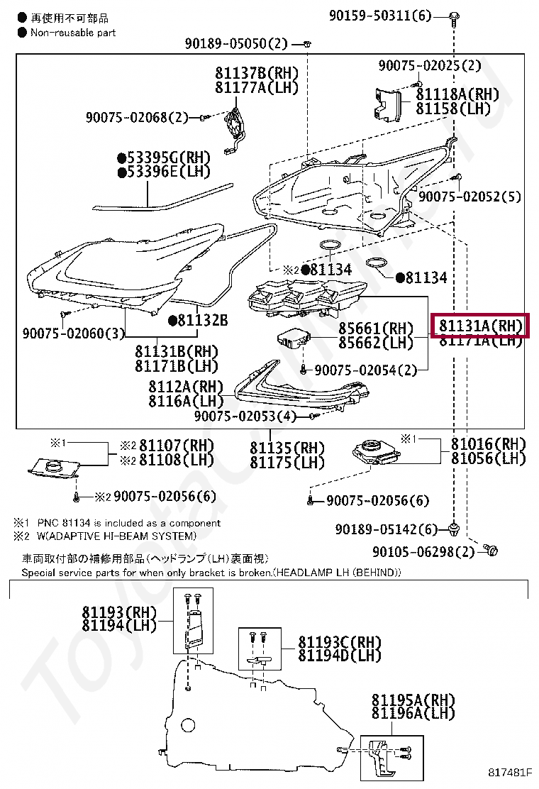 UNIT, HEADLAMP, RH UNIT, HEADLAMP, RH 8113060K80
