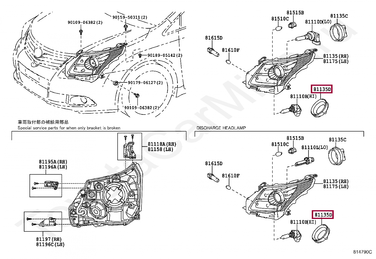 COVER, HEADLAMP BACK, NO.2 COVER, HEADLAMP BACK, NO.2 8113505320