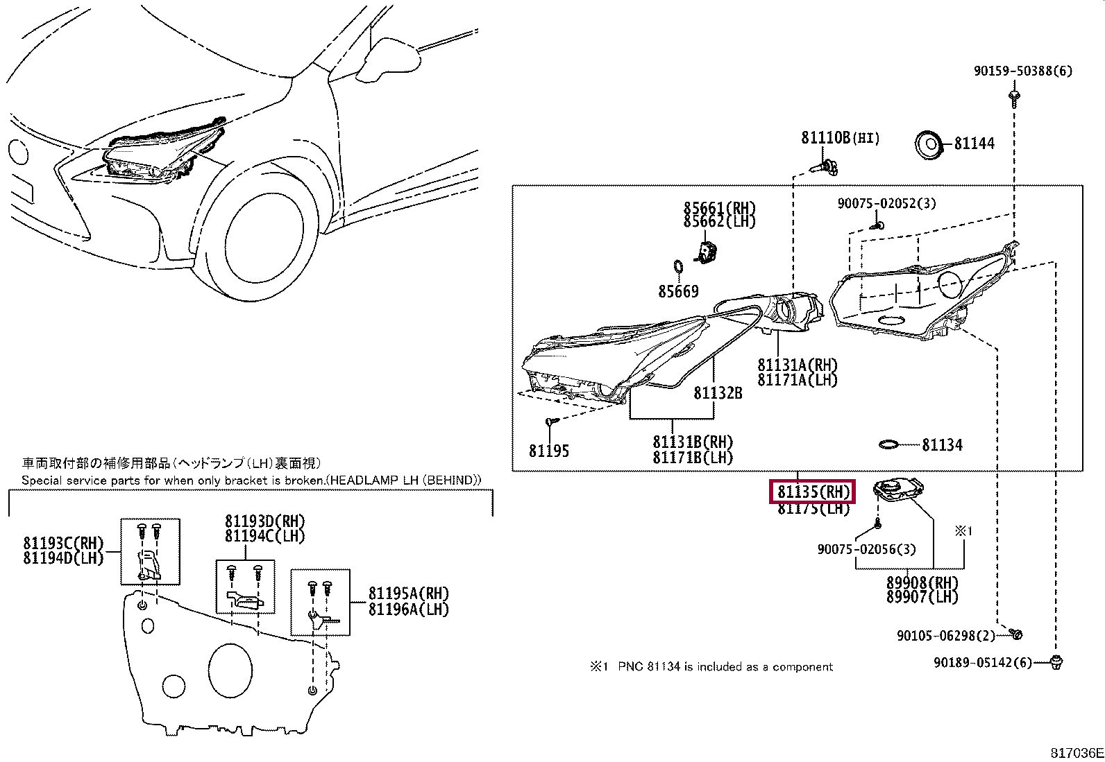 UNIT ASSY, HEADLAMP, RH UNIT ASSY, HEADLAMP, RH 8114578020